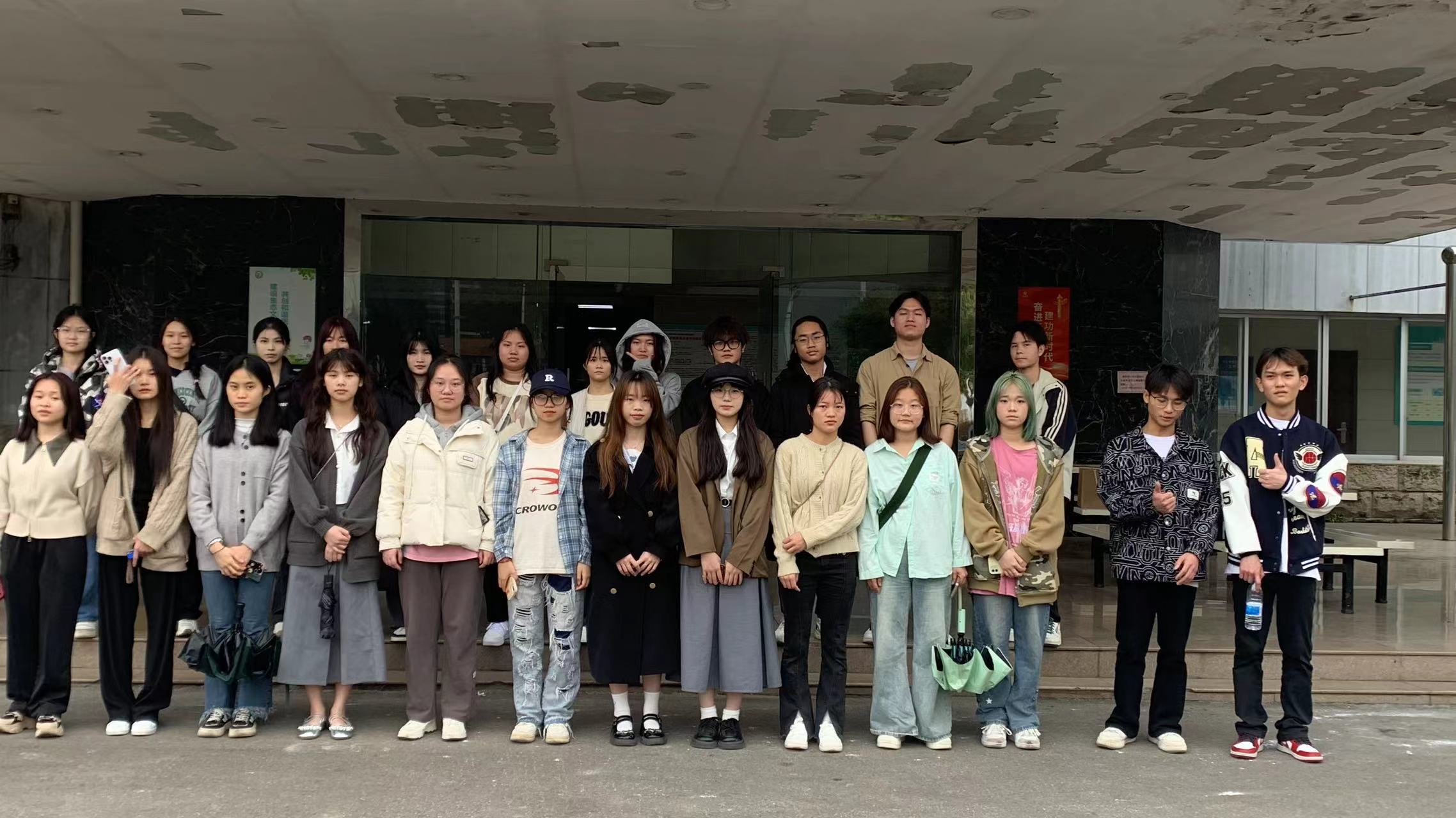 202403251406122097.jpg 202403251406122097.jpg