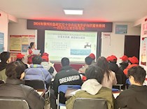 艺术学院联合双龙社区开展“学雷锋、展新貌”活动