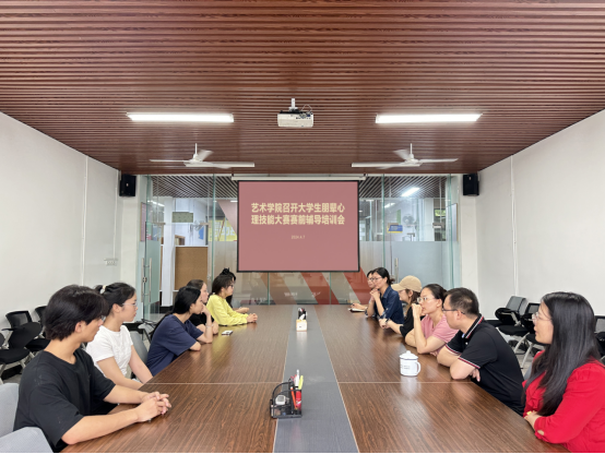 202404091102205137.png 202404091102205137.png