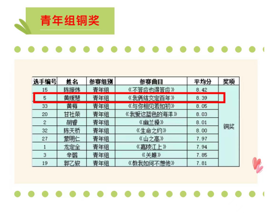 202405241741308632.png 202405241741308632.png