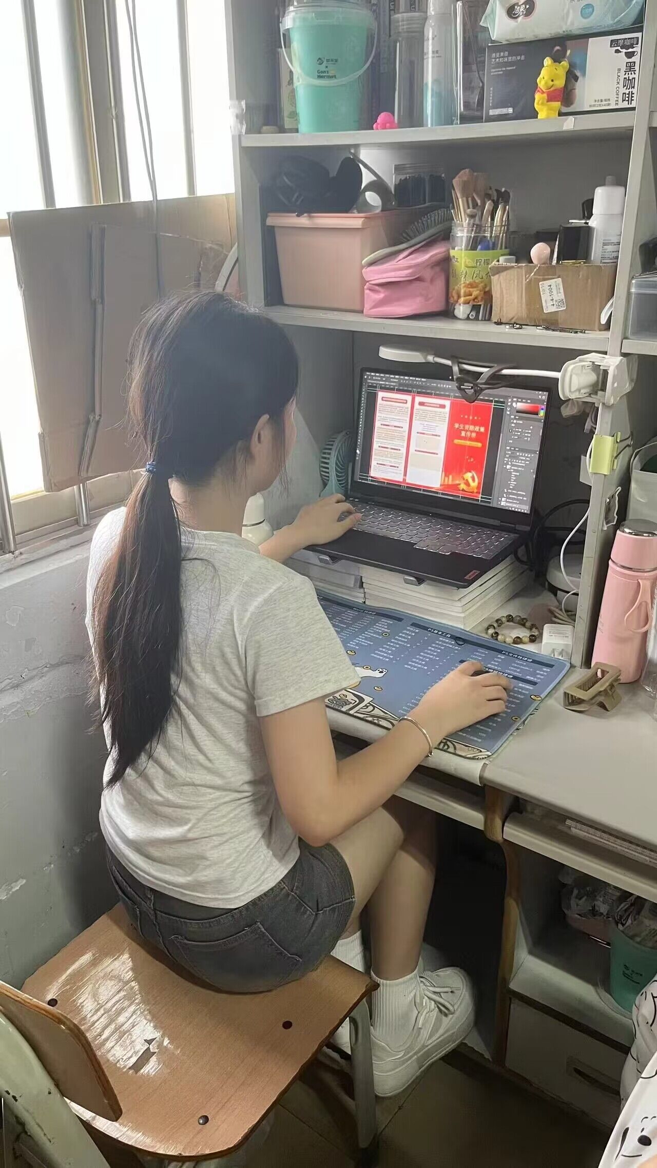 202405282016048255.jpg 202405282016048255.jpg