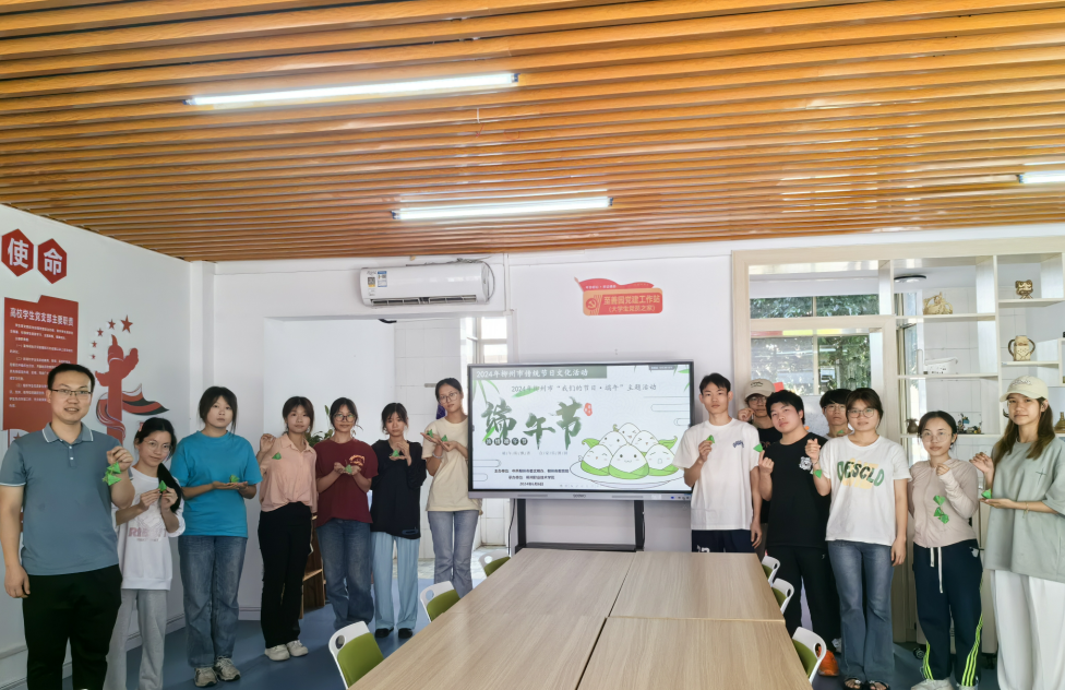 202406111728016479.png 202406111728016479.png