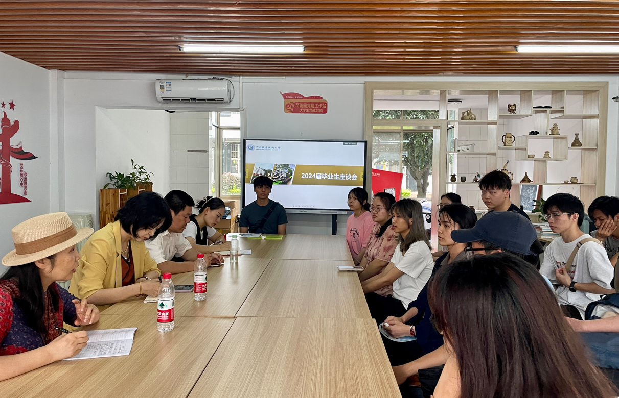 202407011650365934.png 202407011650365934.png