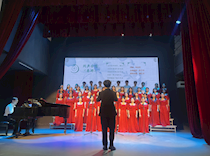 艺术学院音乐教育专业顺利举办庆祝中国共产党成立103周年“颂党恩 跟党走”为主题的《合唱与指挥训练》课程汇报音乐会