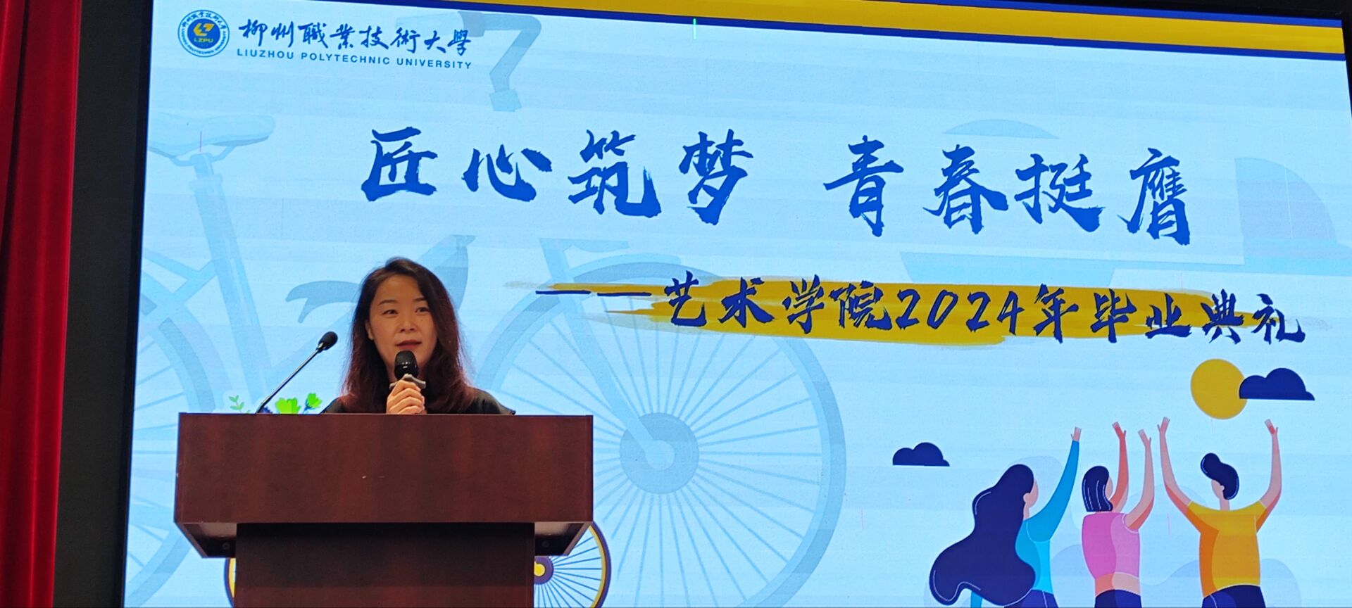 202407011814271611.jpg 202407011814271611.jpg