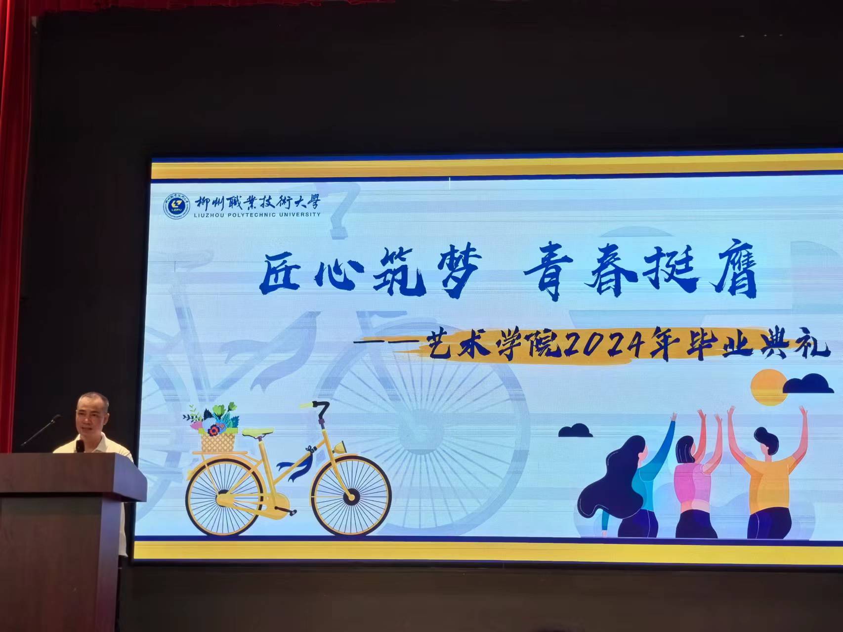 202407011817441899.jpg 202407011817441899.jpg