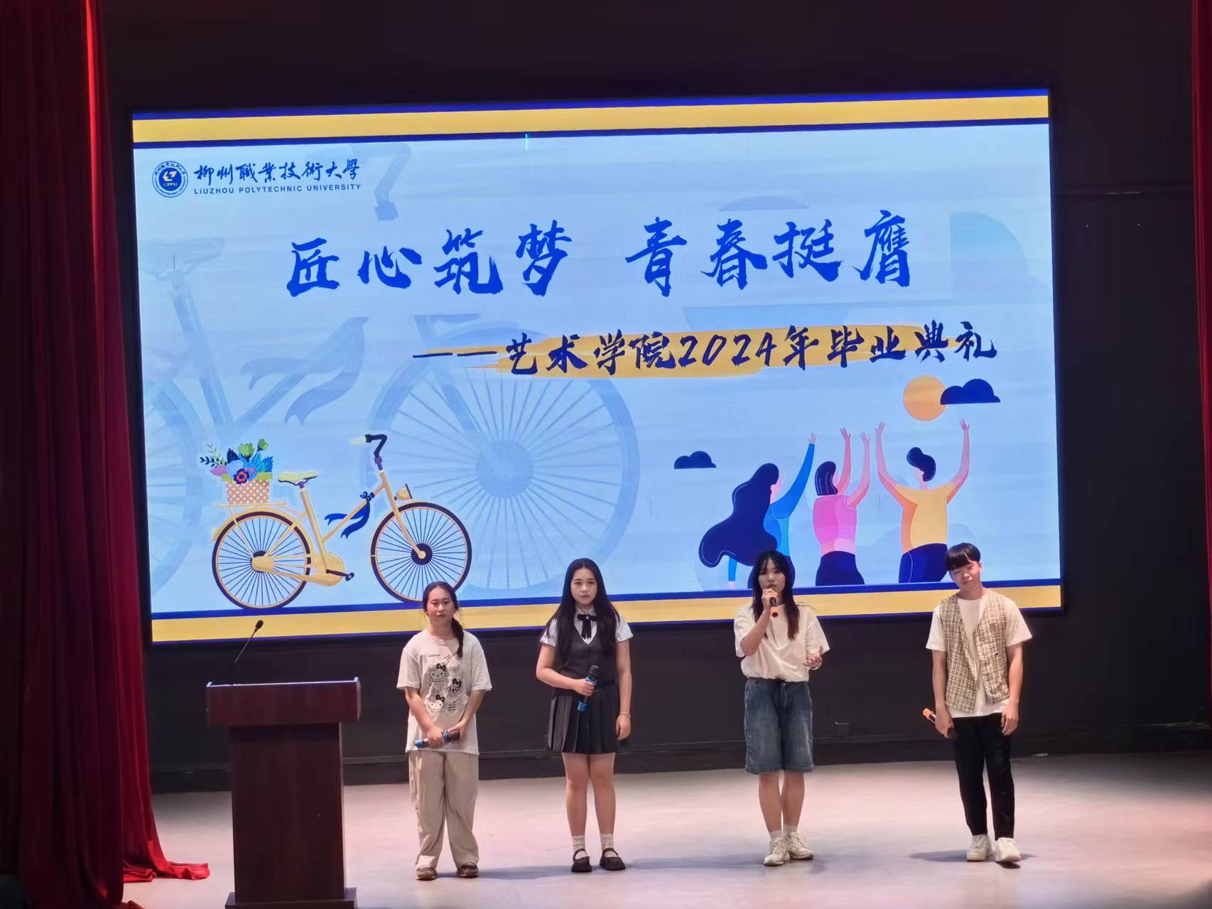 202407011821176773.jpg 202407011821176773.jpg