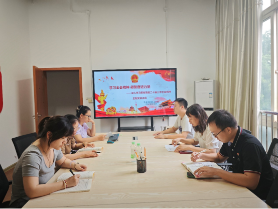 202409051949297291.png 202409051949297291.png