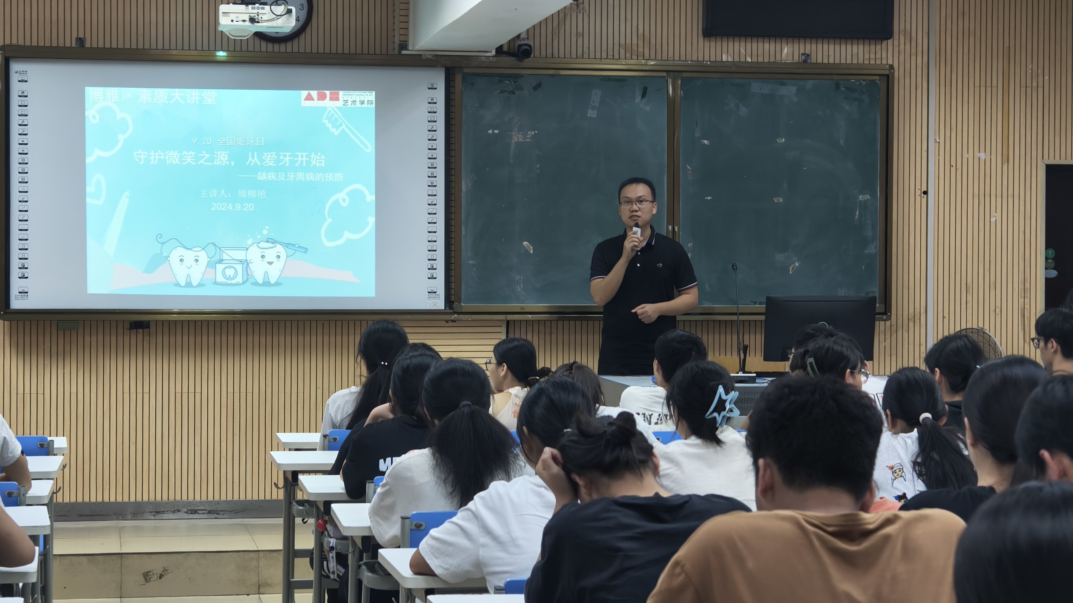 202409241815389543.jpg 202409241815389543.jpg