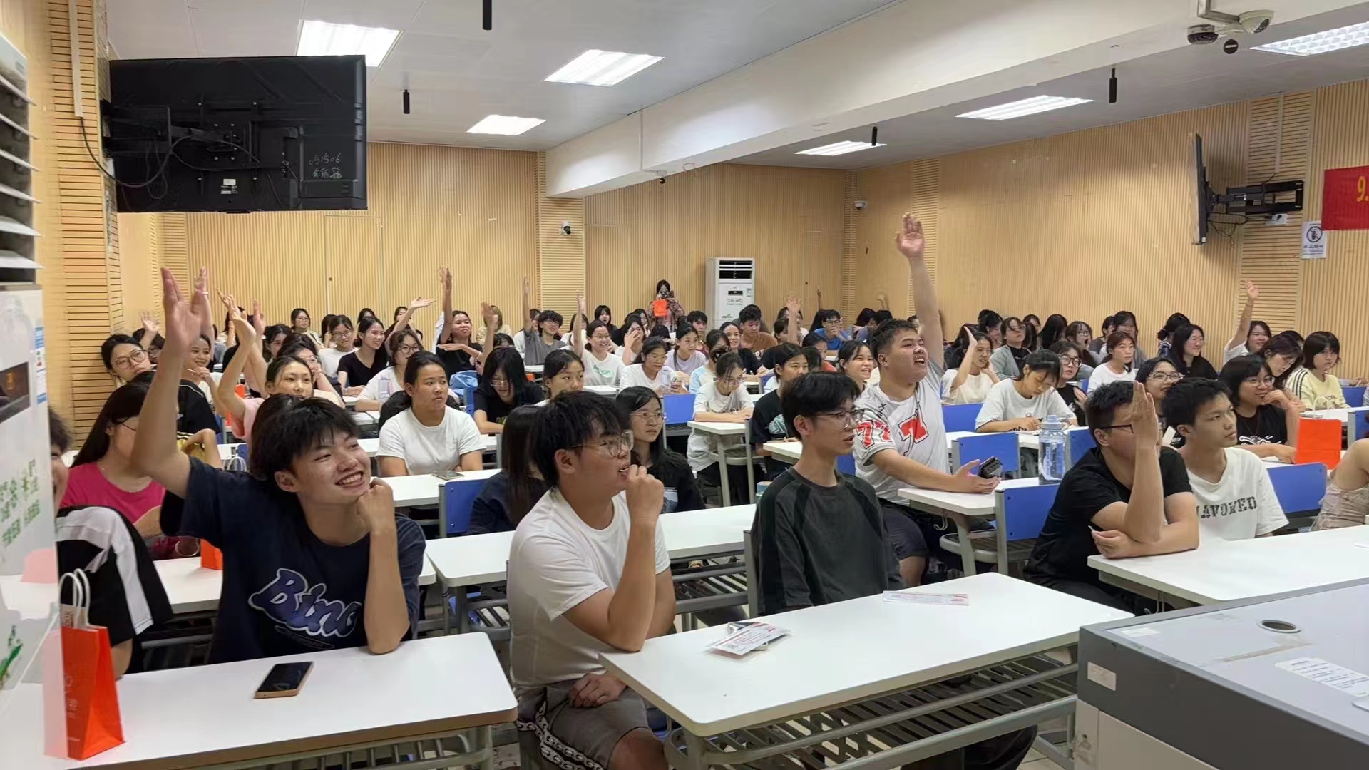 202409241820454729.jpg 202409241820454729.jpg