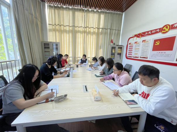 202411221929242383.png 202411221929242383.png