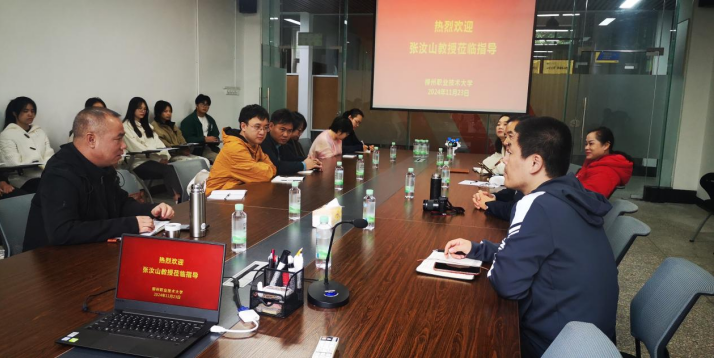 202411251708257993.png 202411251708257993.png