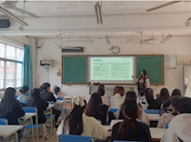 艺术学院召开2025届音乐教育专业毕业生就业动员大会