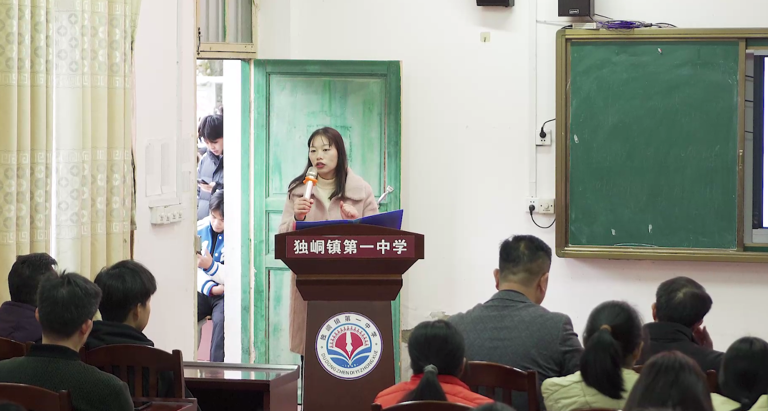 202412091116220410.png 202412091116220410.png