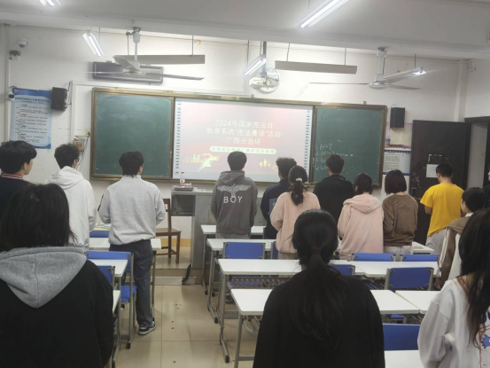 202412091204132982.png 202412091204132982.png