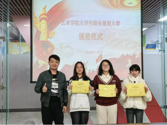 202412091216220949.png 202412091216220949.png