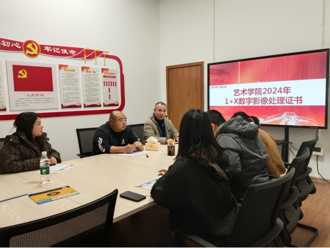 202412231642290794.png 202412231642290794.png