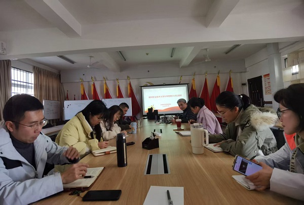 微信图片_20250327173643-上传