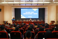 我校召开“匠心职教·大家谈”课题申报与研究指导专题讲座