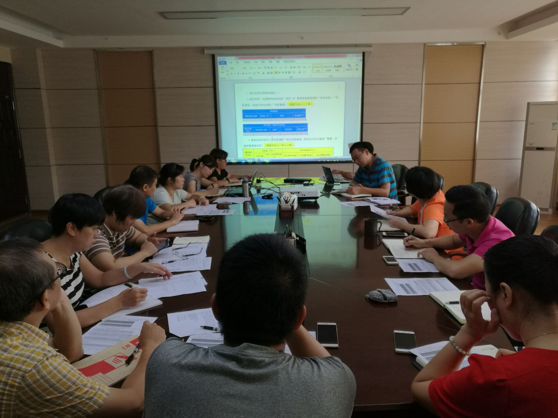 201709181232162327.jpg 201709181232162327.jpg