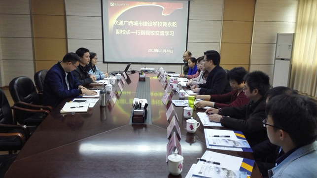 201812041613442940.png 201812041613442940.png