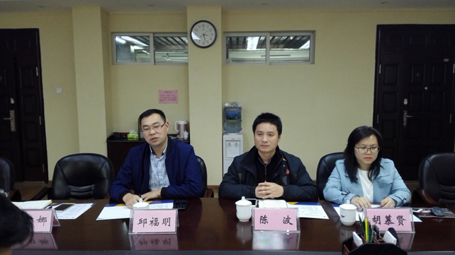 201812041615300995.png 201812041615300995.png