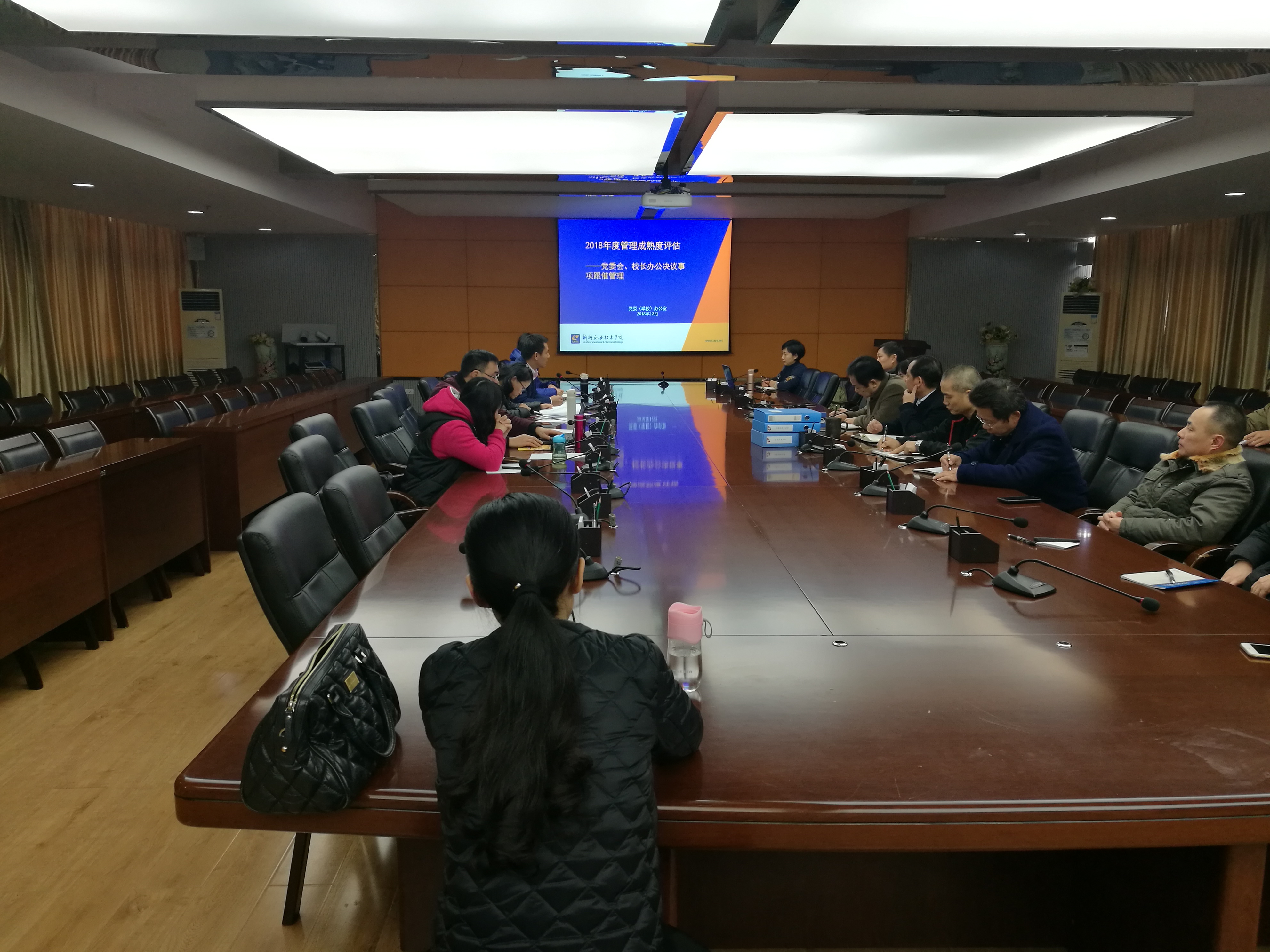 201901261107218735.jpg 201901261107218735.jpg