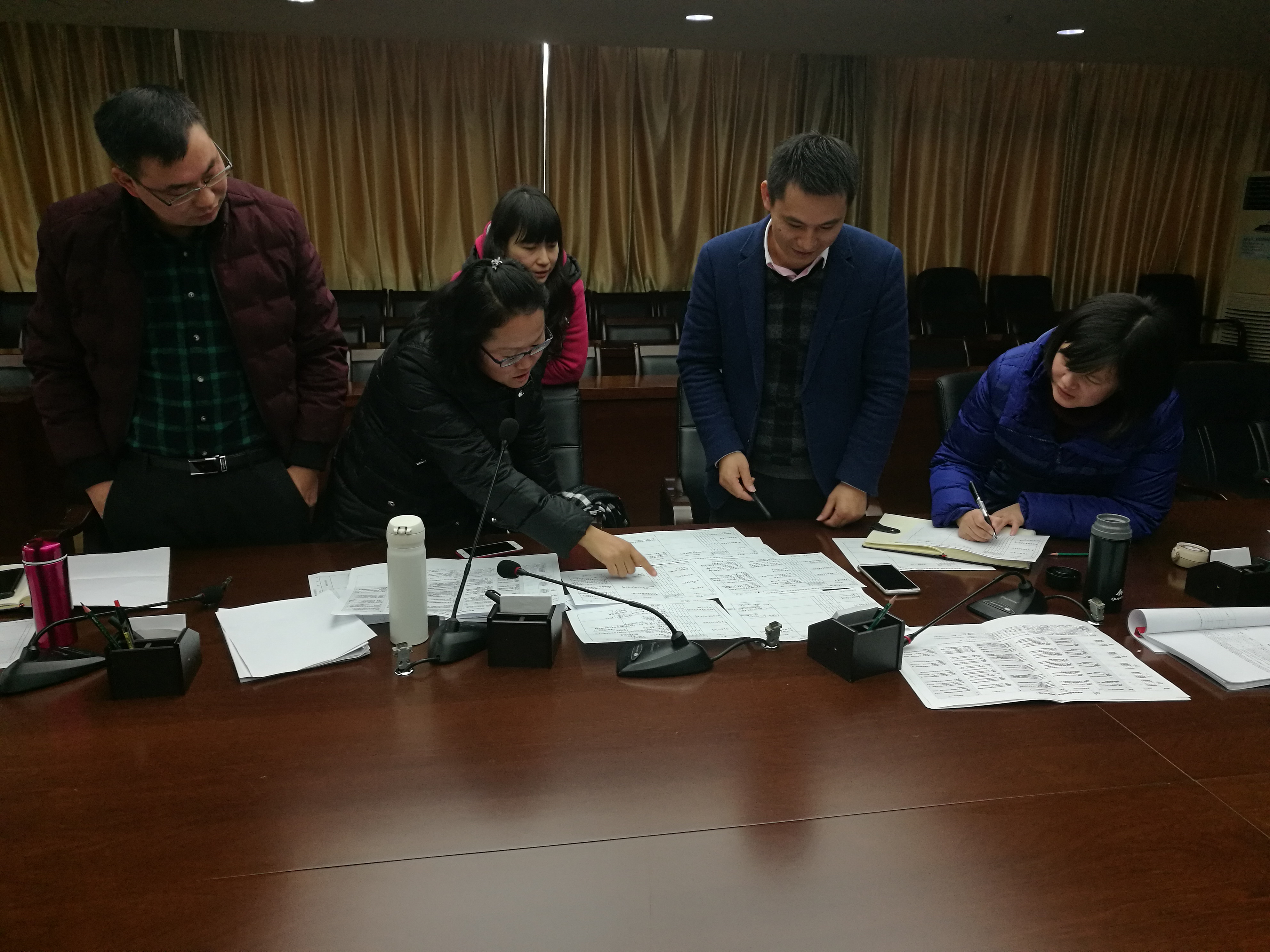 201901261118278150.jpg 201901261118278150.jpg