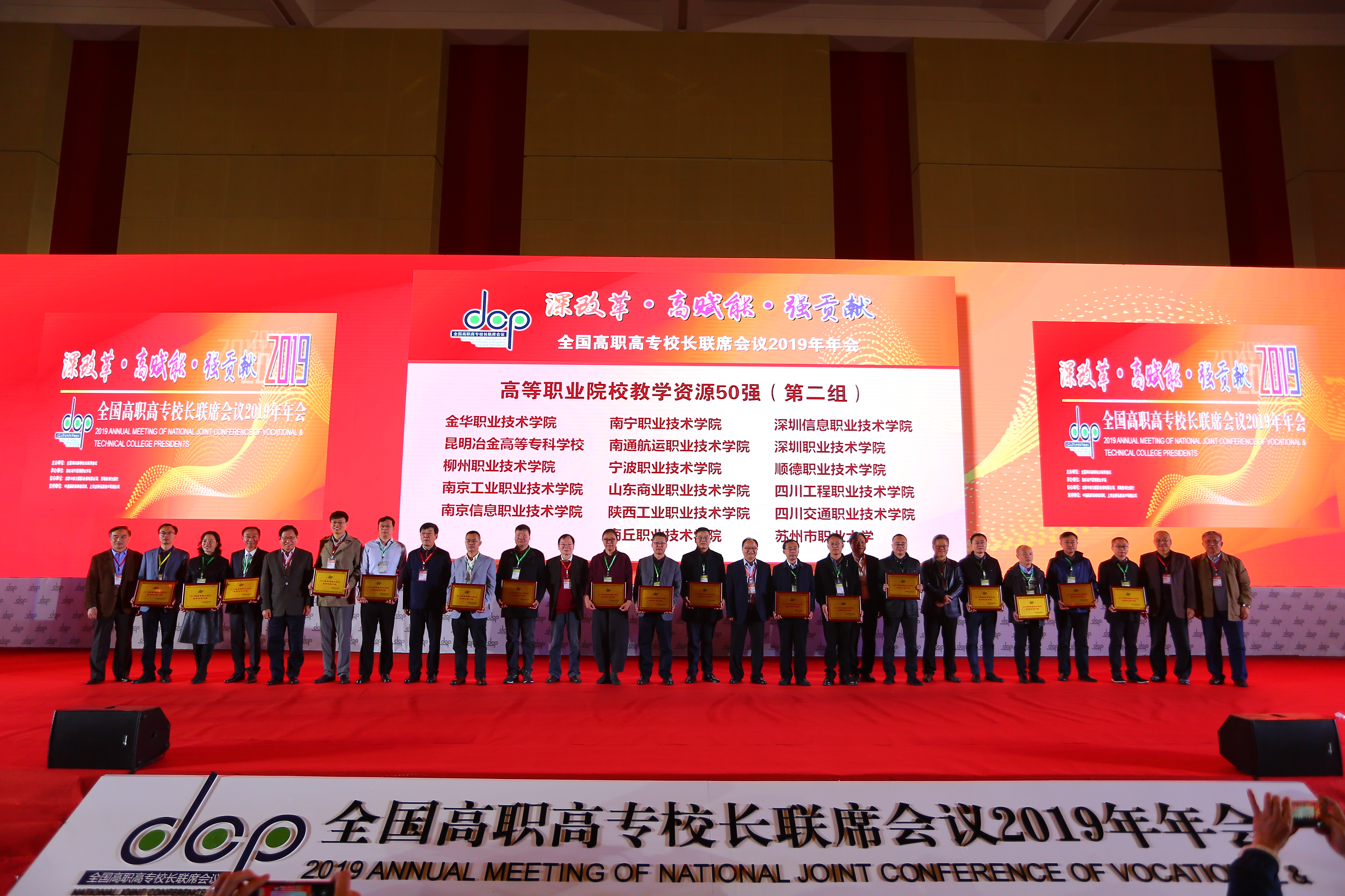 201911241330025128.jpg 201911241330025128.jpg