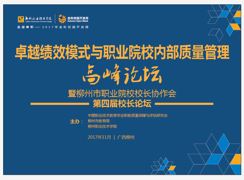 201912051822528473.png 201912051822528473.png