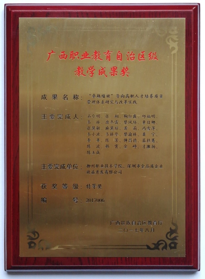 201912051826393262.jpg 201912051826393262.jpg