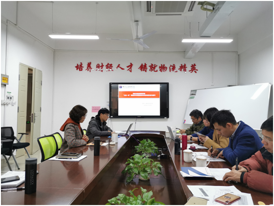 202001202132159884.png 202001202132159884.png