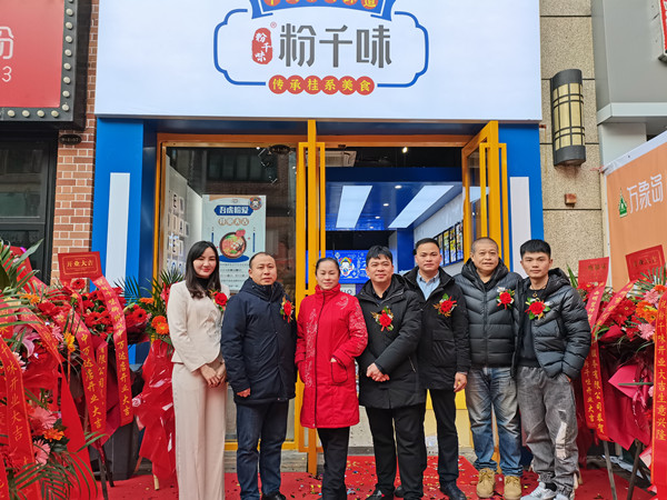 202201112218097271.jpg 202201112218097271.jpg