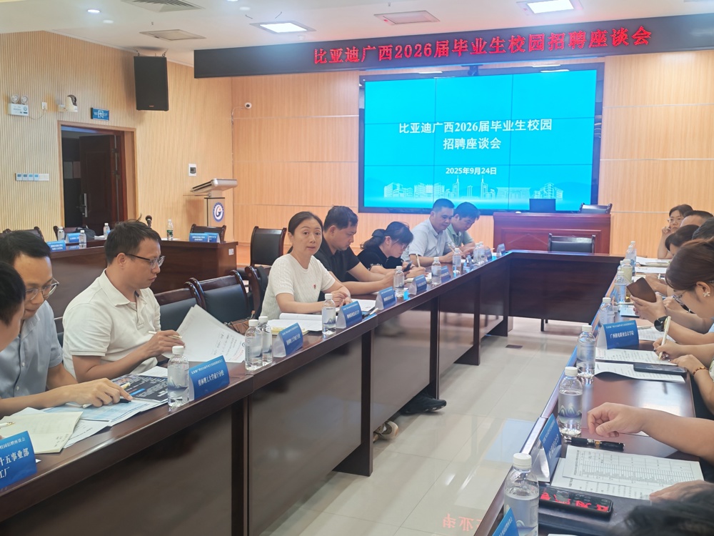 2fb2ab45ee2148295c23e013d20eae4f