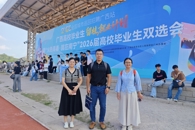 【访企拓岗促就业】我校参加“广西高校毕业生留桂就业计划”双选会活动