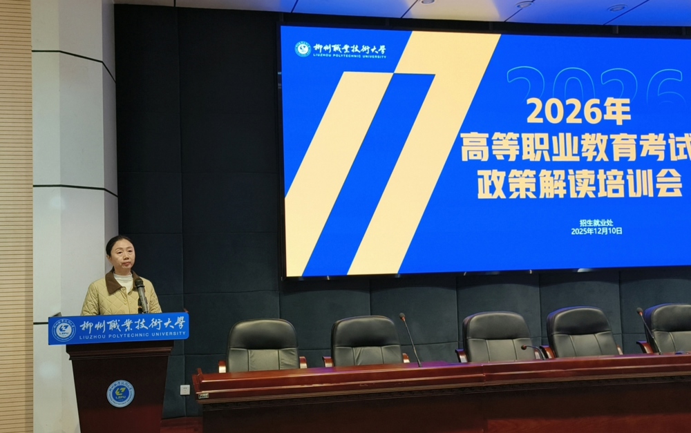 微信图片_20251211083953_117_342 微信图片_20251211083953_117_342