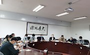我校召开2020年招生宣传、校友工作专题研讨会