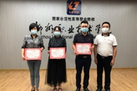 我校召开2020年招生工作培训暨2019年招生工作先进集体、先进个人表彰大会