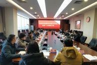 校企交融，共谋发展——校领导率队赴广西柳州钢铁集团有限公司调研交流