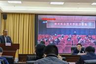 我校连续21年荣获“广西普通高校毕业生就业创业工作突出单位”荣誉称号