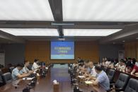 明确重点 全力冲刺——我校召开2022届毕业生就业工作推进会