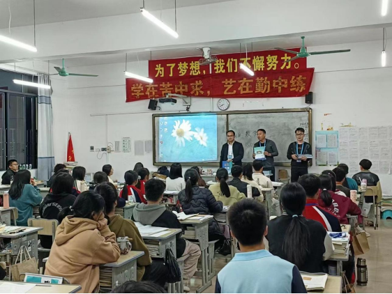 202303281115354222.png 202303281115354222.png