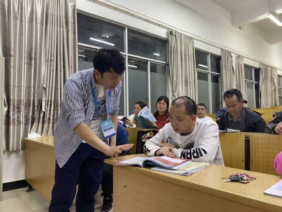 202303281117077705.png 202303281117077705.png