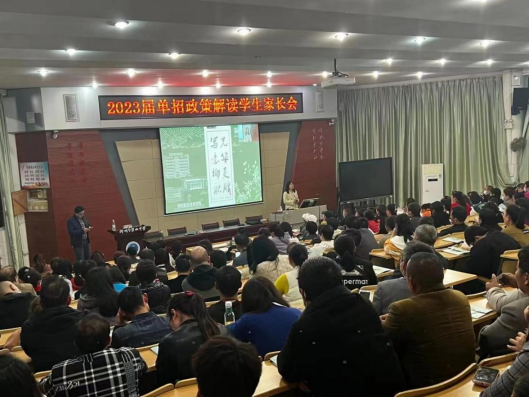 202303281120075227.png 202303281120075227.png