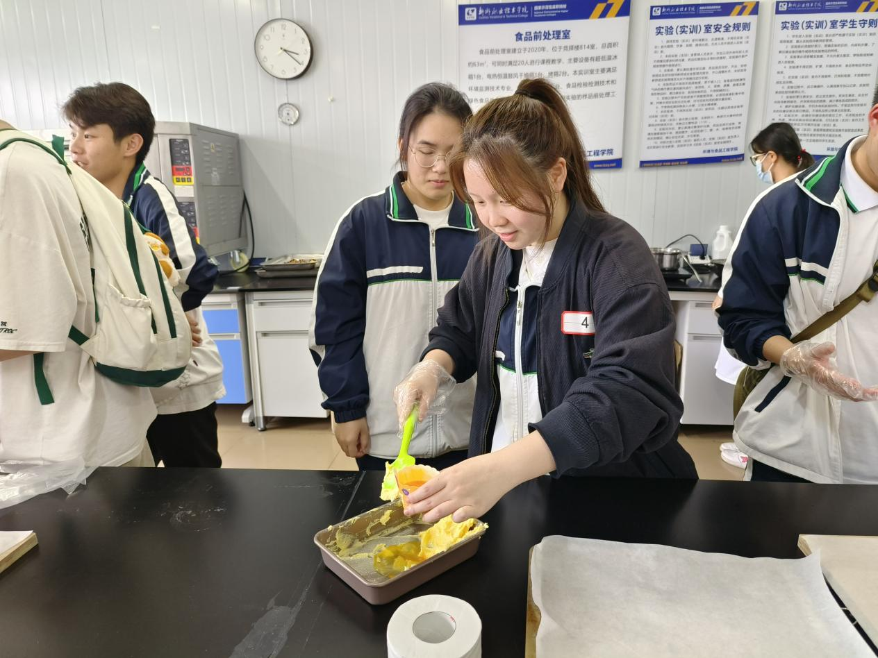 202304111700288863.png 202304111700288863.png