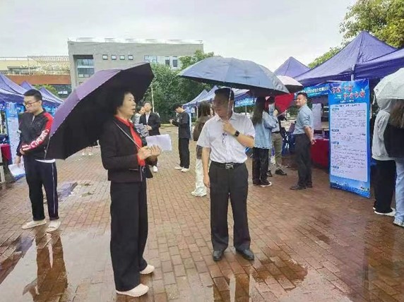 202311081633272102.jpg 202311081633272102.jpg