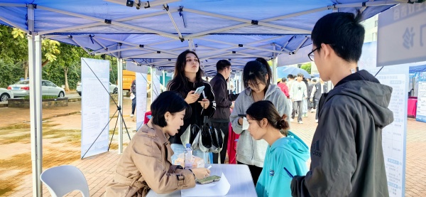 202311081720094829.jpg 202311081720094829.jpg