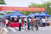 【百日冲刺促就业】我校成功举办“匠心学子，筑梦启航——2024届毕业生百日冲刺促就业”线下双选会