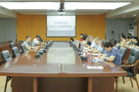 【百日冲刺促就业】我校召开2024届毕业生就业工作冲刺专题会